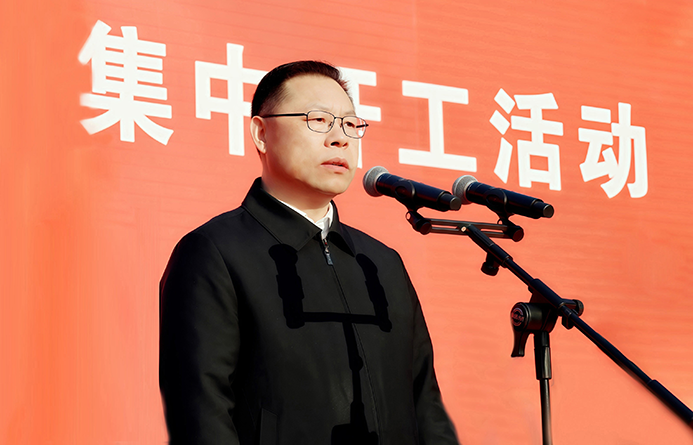 【聚焦重点项目建设】总投资151.9亿元 崇阳县一季度34个重大项目集中开工1.png